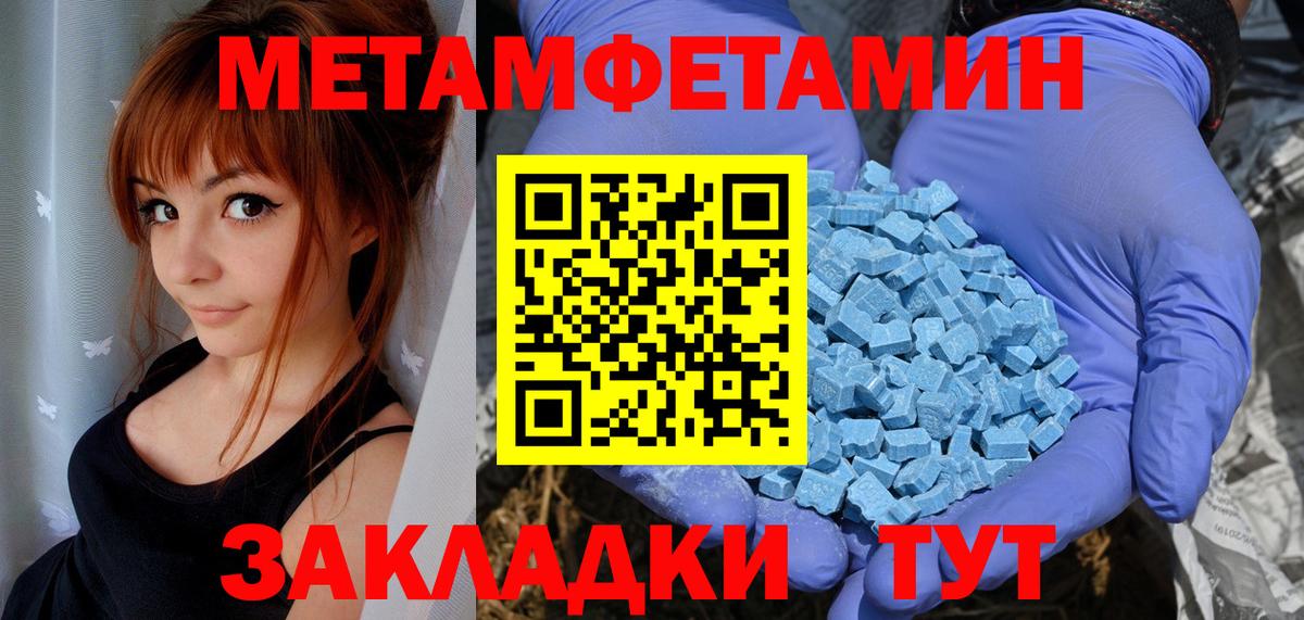 АМФ Premium Заречный