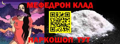 винт Кумертау