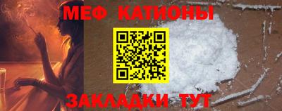 винт Кумертау