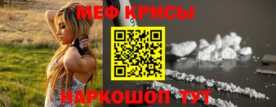 тгк Кунгур