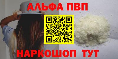 тгк Кунгур