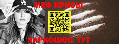 тгк Кунгур