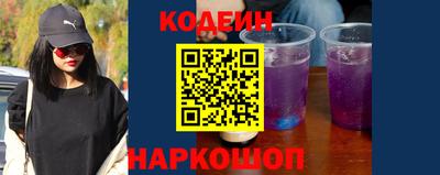 тгк Кунгур