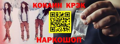тгк Кунгур