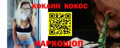 кристаллы Кулебаки
