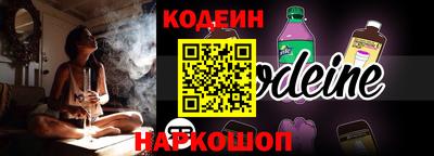 винт Кумертау