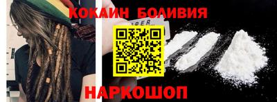 кристаллы Кулебаки