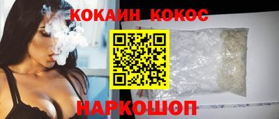 винт Кумертау