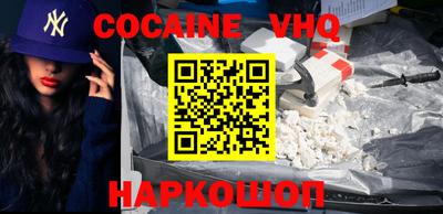 тгк Кунгур