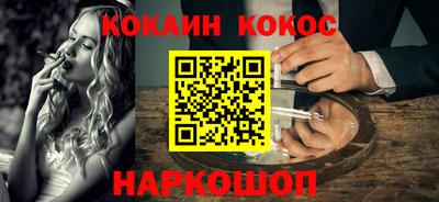 винт Кумертау
