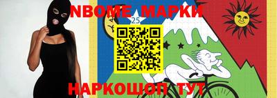 винт Кумертау