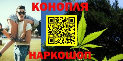 кристаллы Кулебаки