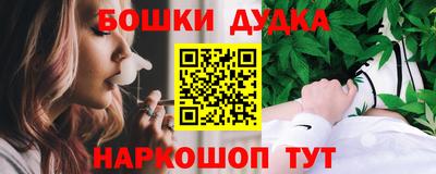 винт Кумертау
