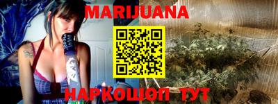 тгк Кунгур
