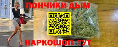 тгк Кунгур