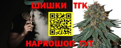 кристаллы Кулебаки