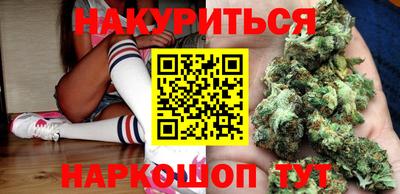 кристаллы Кулебаки