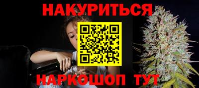 винт Кумертау
