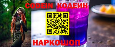 кристаллы Кулебаки