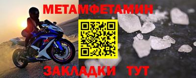 тгк Кунгур
