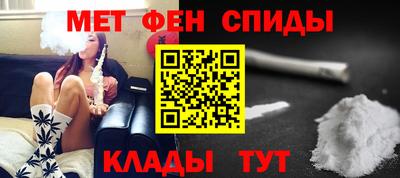 кристаллы Кулебаки