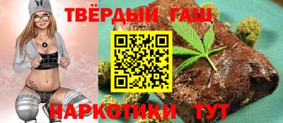 кристаллы Кулебаки