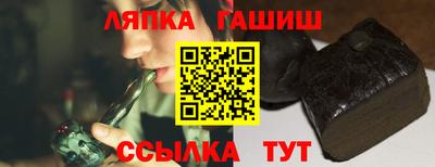 винт Кумертау