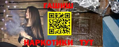 тгк Кунгур