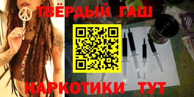 кристаллы Кулебаки