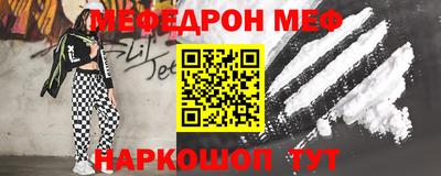 тгк Кунгур