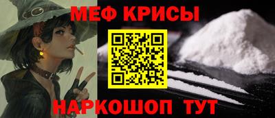 тгк Кунгур