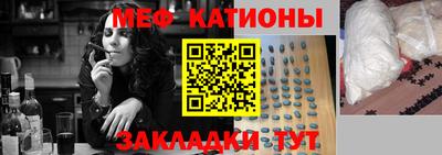 винт Кумертау